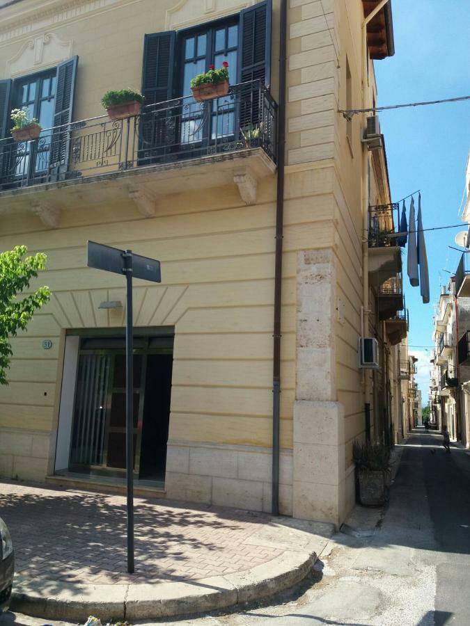 Maui Apartament 알카모 외부 사진
